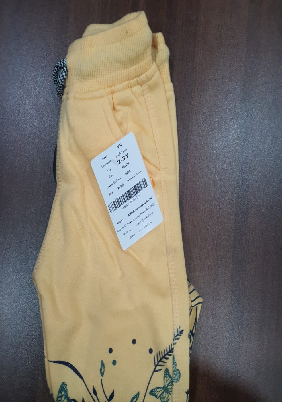 Yellow Track Pant For Kids