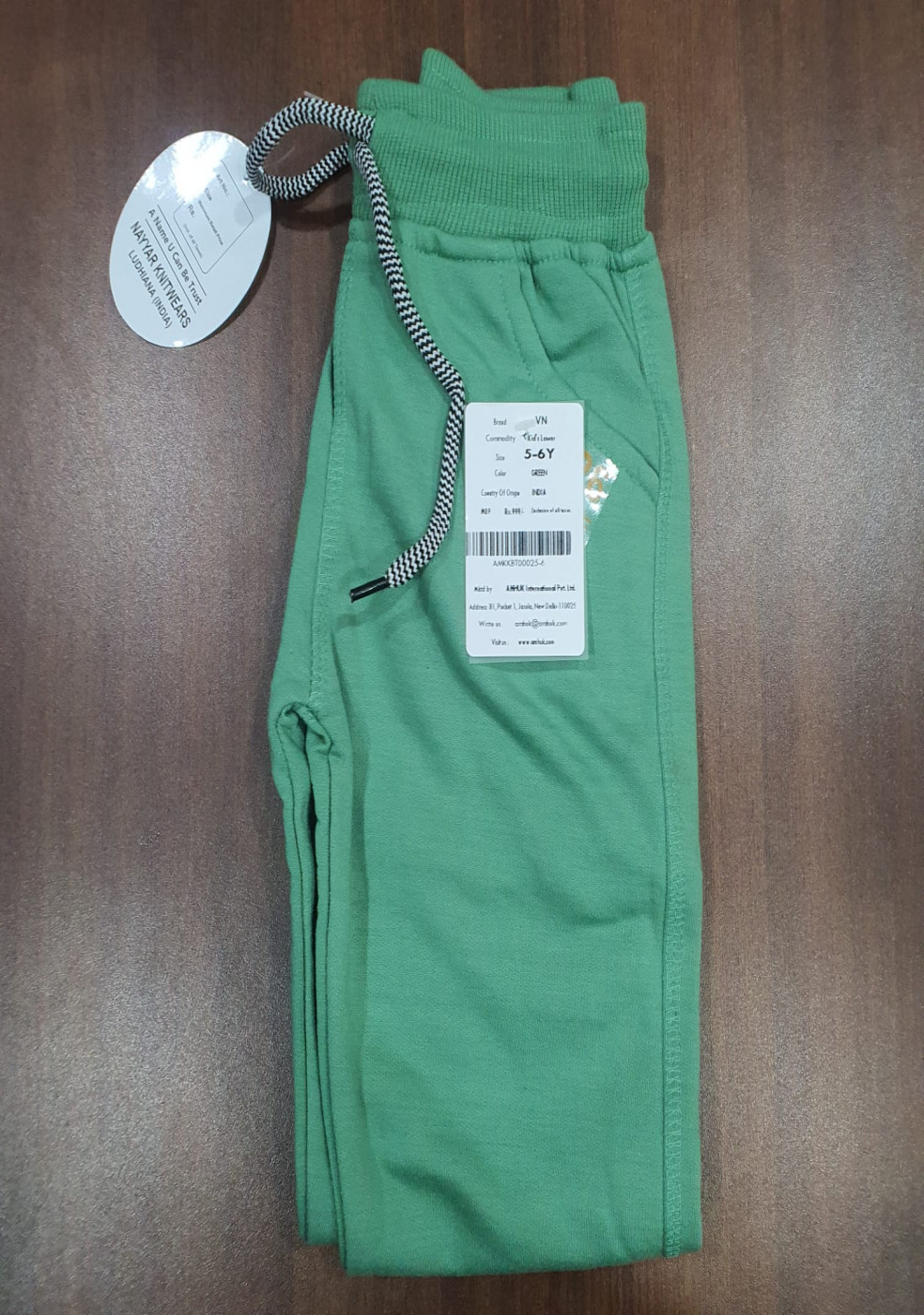 Green Track Pant For Kids